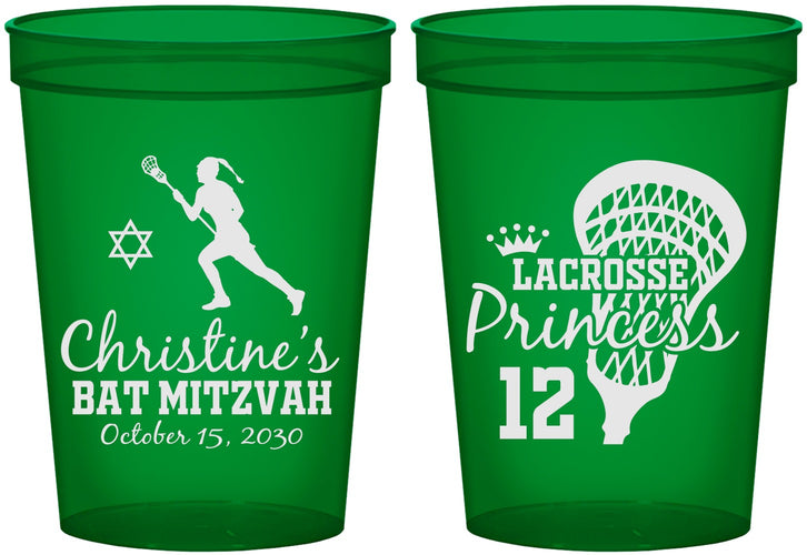 Custom Bat Mitzvah 16 oz Translucent Cups - 12th Birthday Lacrosse | 120017