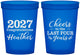 Custom Graduation 16 oz Translucent Cups - Class Of 2027 Last Four Years | 130023