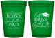 Custom Graduation 16 oz Translucent Cups - Class Of 2027 Eat Drink Graduate | 130043