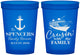 Custom Family Reunion 16 oz Translucent Cups - Cruise Crusin | 160026