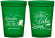 Custom Family Vacation 16 oz Translucent Cups - Lake Camping | 180012