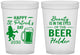 Custom St Patricks Day 16 oz Translucent Cups - Leprechaun | 200019