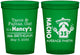 Custom Birthday 16 oz Translucent Cups - 35th Nacho Average Party | 20036