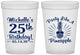 Custom Birthday 16 oz Translucent Cups - 25th Pineapple | 20043