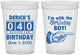 Custom Birthday 16 oz Translucent Cups - 40th | 20047