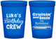 Custom Birthday 16 oz Translucent Cups - Crusin Boozin | 20073