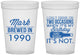 Custom Birthday 16 oz Translucent Cups - 40th | 20171