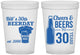 Custom Birthday 16 oz Translucent Cups - 30th | 20215