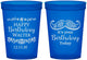 Custom Birthday 16 oz Translucent Cups - Hip Hip Hooray | 20250