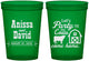 Custom Wedding 16 oz Translucent Cups - Party Til The Cows Come Home | 222