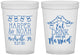 Custom Wedding 16 oz Translucent Cups - Eat Drink Be Married | 235