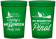 Custom Halloween 16 oz Translucent Cups - Witch Broomstick | 250098