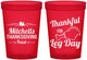 Custom Thanksgiving 16 oz Translucent Cups - Leg Day | 260033