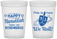 Custom Hanukkah 16 oz Translucent Cups - Dreidel | 270001