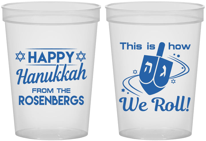 Custom Hanukkah 16 oz Translucent Cups - Dreidel | 270001