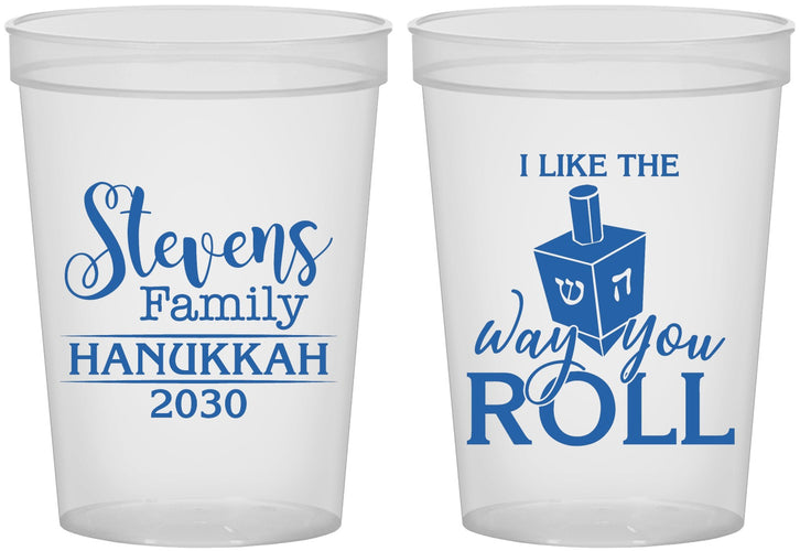 Custom Hanukkah 16 oz Translucent Cups - Dreidel | 270002