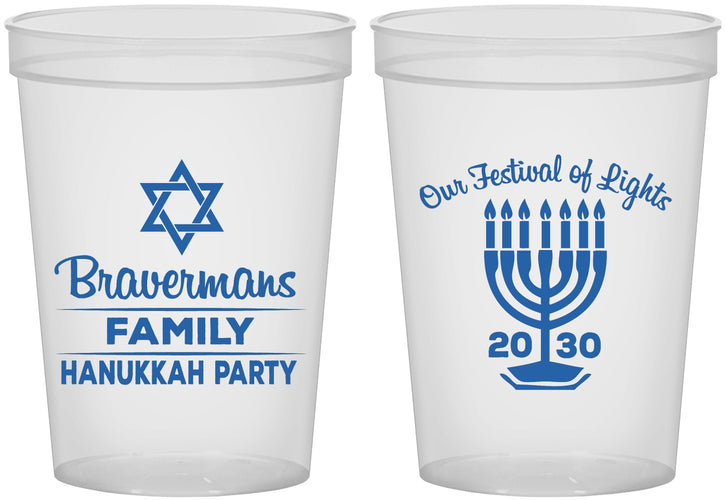 Custom Hanukkah 16 oz Translucent Cups - Festival Of Lights | 270005