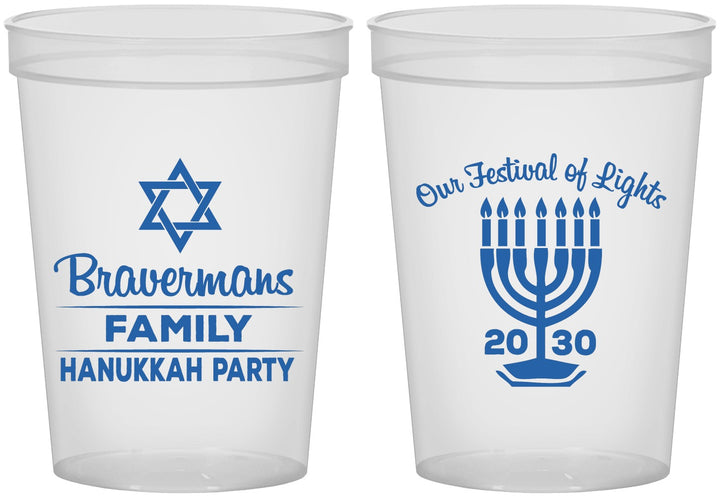 Custom Hanukkah 16 oz Translucent Cups - Festival Of Lights | 270005