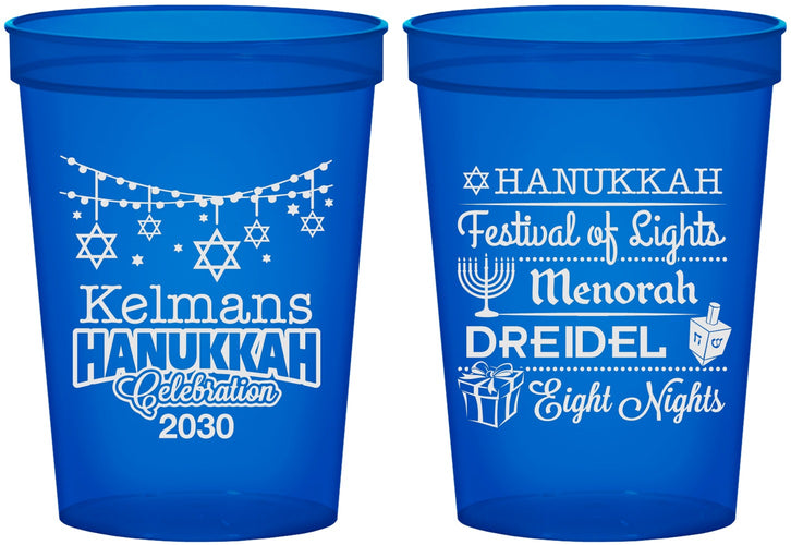Custom Hanukkah 16 oz Translucent Cups - Festival Of Lights | 270007