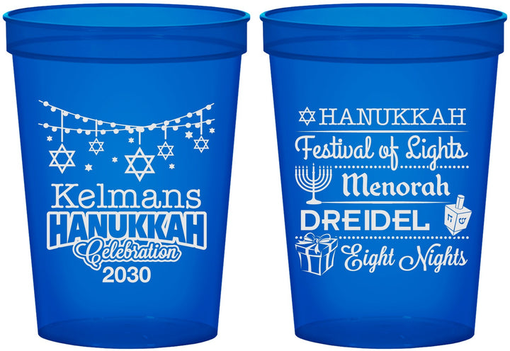Custom Hanukkah 16 oz Translucent Cups - Festival Of Lights | 270007