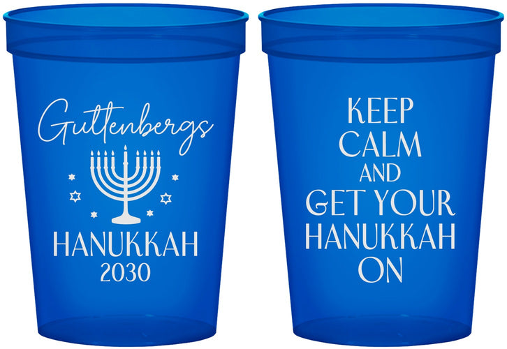 Custom Hanukkah 16 oz Translucent Cups - Menorah | 270008