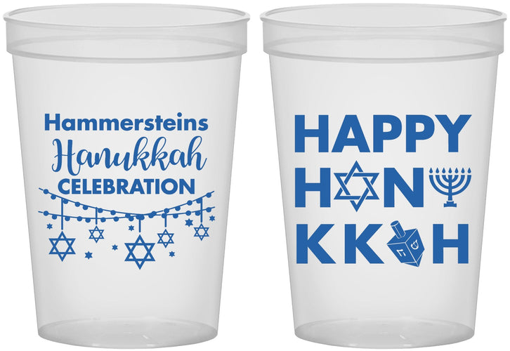 Custom Hanukkah 16 oz Translucent Cups - Jewish | 270009