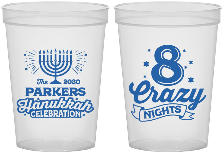 Custom Hanukkah 16 oz Translucent Cups - Eight Crazy Nights | 270010