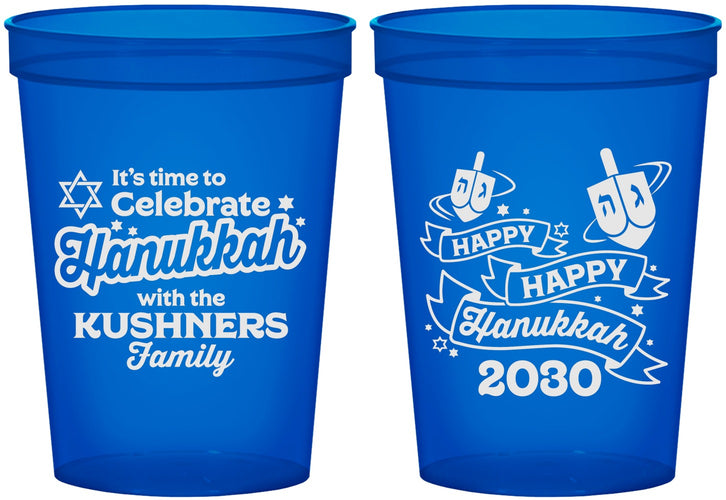 Custom Hanukkah 16 oz Translucent Cups - Dreidel | 270012