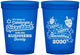 Custom Hanukkah 16 oz Translucent Cups - Dreidel | 270012