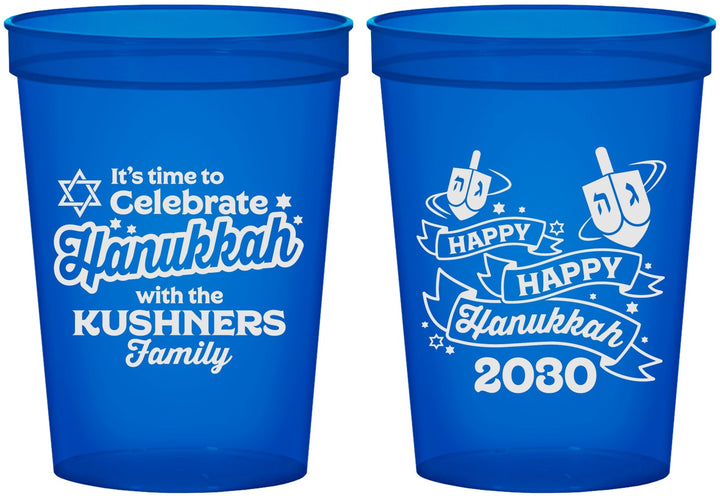 Custom Hanukkah 16 oz Translucent Cups - Dreidel | 270012