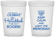 Custom Hanukkah 16 oz Translucent Cups - Menorah | 270013