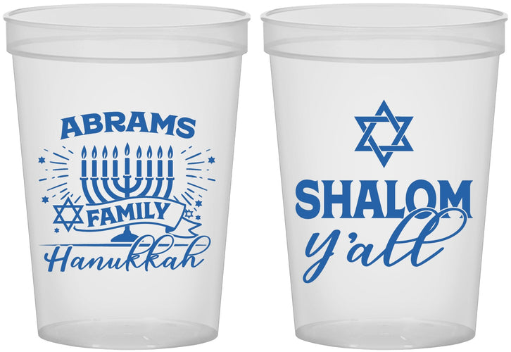 Custom Hanukkah 16 oz Translucent Cups - Shalom | 270014