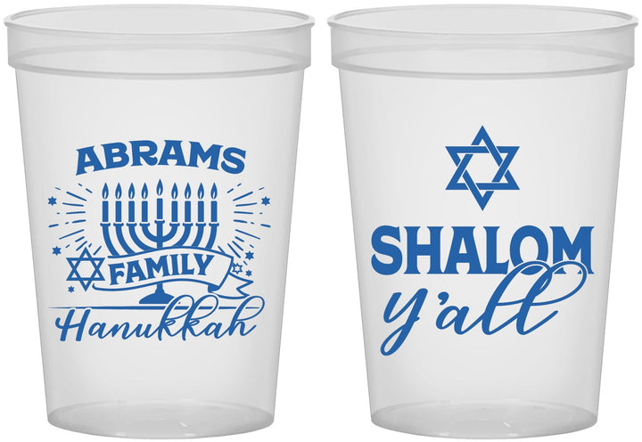Custom Hanukkah 16 oz Translucent Cups - Shalom | 270014