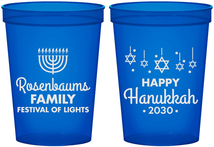 Custom Hanukkah 16 oz Translucent Cups - Menorah | 270016