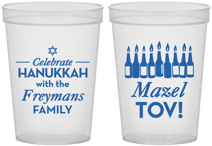 Custom Hanukkah 16 oz Translucent Cups - Mazel Tov | 270025