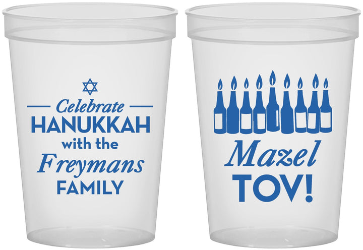 Custom Hanukkah 16 oz Translucent Cups - Mazel Tov | 270025