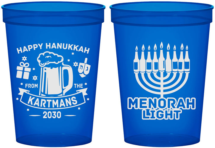 Custom Hanukkah 16 oz Translucent Cups - Menorah | 270028