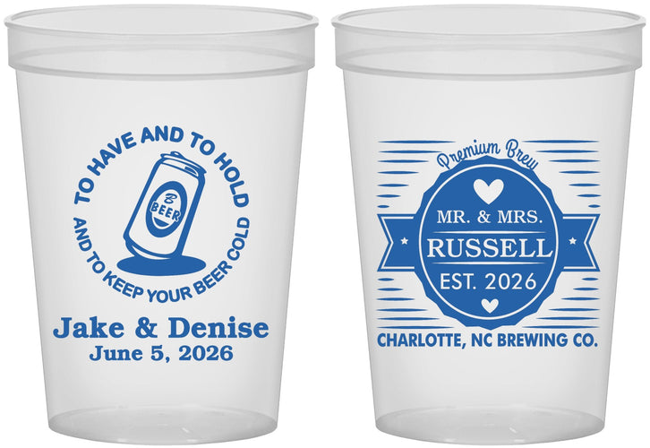 Custom Wedding 16 oz Translucent Cups - To Have And To Hold | 279