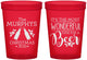 Custom Christmas 16 oz Translucent Cups - Wonderful Time For A Beer | 280012