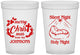 Custom Christmas 16 oz Translucent Cups - Silent Night Holy Night | 280018