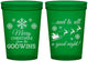Custom Christmas 16 oz Translucent Cups - To All A Good Night | 280041