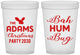 Custom Christmas 16 oz Translucent Cups - Bah Hum Bug | 280058