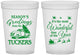 Custom Christmas 16 oz Translucent Cups - Season Greetings | 280071