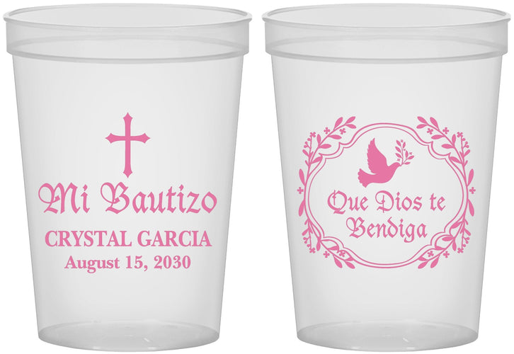Custom Baptism 16 oz Translucent Cups - Mi Bautizo | 290000