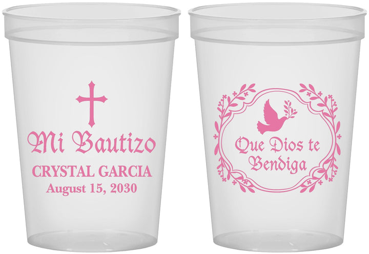 Custom Baptism 16 oz Translucent Cups - Mi Bautizo | 290000