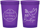 Custom Baptism 16 oz Translucent Cups - Mi Bautizo | 290002