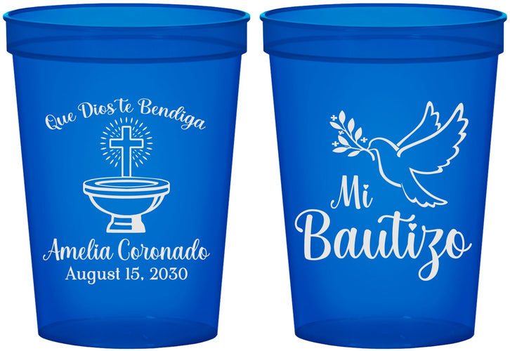 Custom Baptism 16 oz Translucent Cups - Mi Bautizo | 290003