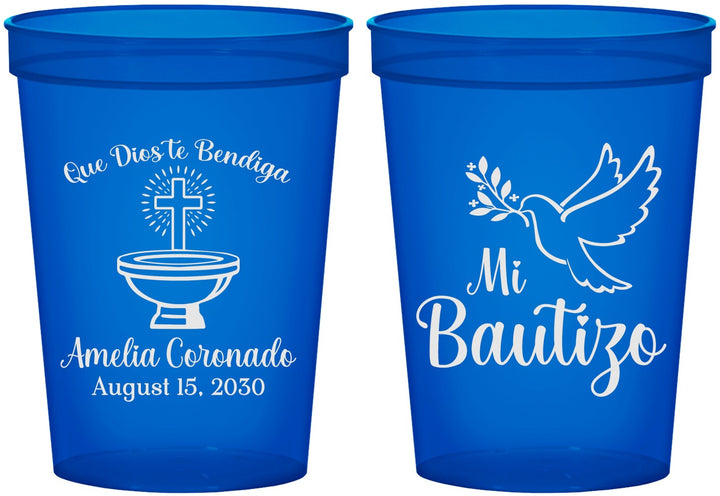 Custom Baptism 16 oz Translucent Cups - Mi Bautizo | 290003
