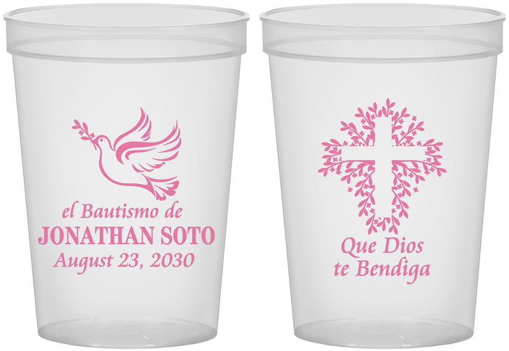 Custom Baptism 16 oz Translucent Cups - Mi Bautizo | 290004