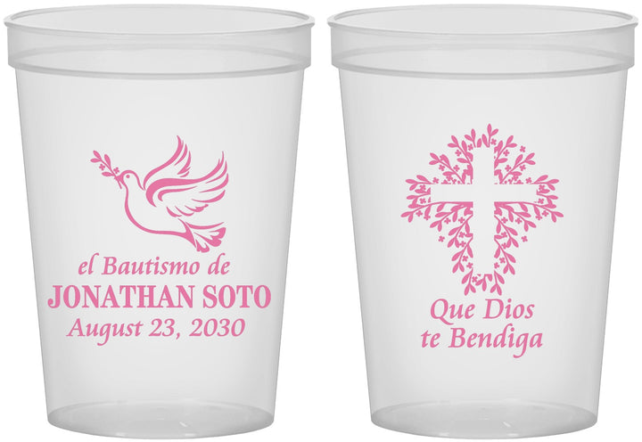 Custom Baptism 16 oz Translucent Cups - Mi Bautizo | 290004